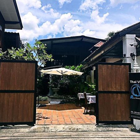 Rachamankha Thai Villa Chiang Mai Exterior foto